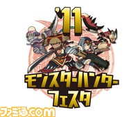 festa