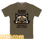 AIRU02 supporter