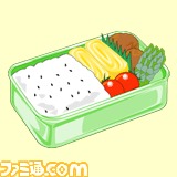 �Ð�̂��ٓ��i���O�o�^����A�C�e���j