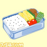 ����̂��ٓ��i���O�o�^����A�C�e���j