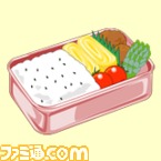 �n���q�̂��ٓ��i���O�o�^����A�C�e���j