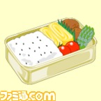 �L�����̂��ٓ��i���O�o�^����A�C�e���j