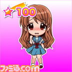 mikuru100