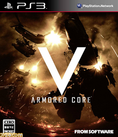 PS3_Cover_AC_䩕[_700