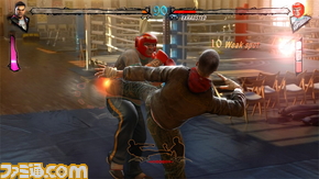 Coach - Training Hall