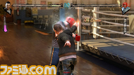Fighters Uncaged _Screenshot 1_ Coach