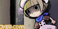 event_investigation