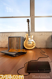 Plug_ANYRealGuitar_into_con