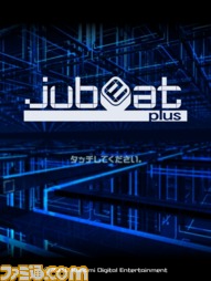 jubeat01