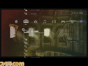 ico_DCM_JP