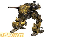Mech_9