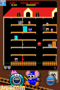 MAPPY+by+NAMCO