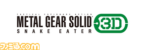 3DS_MGS3D_Logo_E3