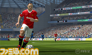3DS_FIFA12_ScreenShot1_E3