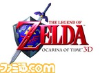 3DS_ZeldaOT_0_logo01_E3