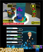 Tetris-3DS_AR_TowerClimber_2
