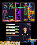 Tetris-3DS_Fever_2