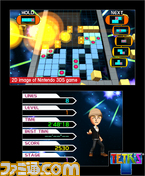 Tetris-3DS_BomblissPlus
