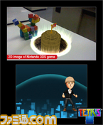 Tetris-3DS_AR_TowerClimber_1