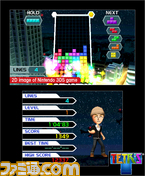 Tetris-3DS_Marathon_1