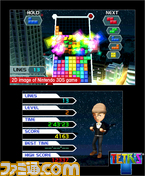 Tetris-3DS_Marathon_2