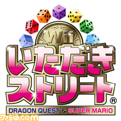itasuto_logo_s