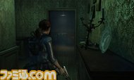 3DS_RER_Screen1_E3