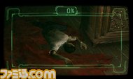 3DS_RER_Screen6_E3