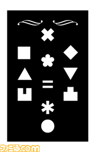 AR