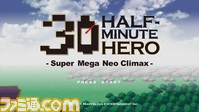 title_screen