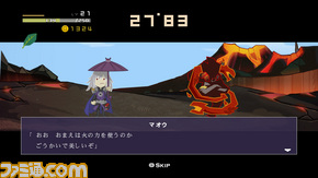mao30-1