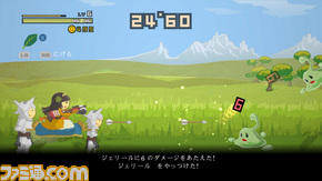 ojo30-2