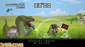 mao30-2