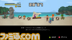 quest_town