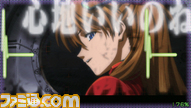 eva08