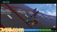 eva06