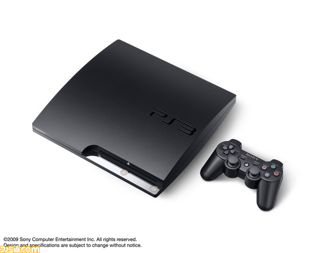 PlayStation 3 (320GB) チャコール・ブラック (CECH-3000B)