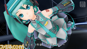 miku05