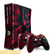 GOW3_right_three_quarter_comp