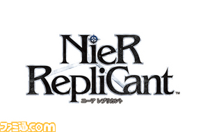 NieR_Replicant_Logo