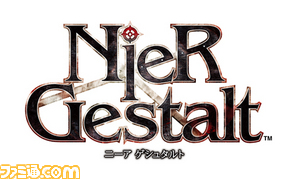 NieR_Gestalt_Logo