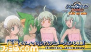 PDVD_087