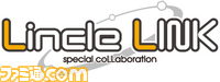 Lincle_LINK_logo