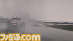 F12011_wip_e010_wet