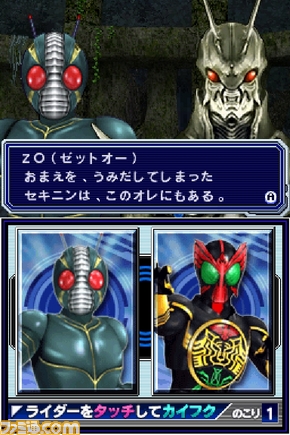 image110523_2200_000