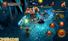 DungeonHunter2_Android_800x480_JP_04