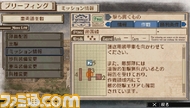 SS_DL21_001