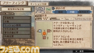 SS_DL22_001