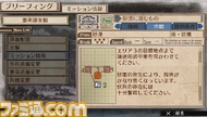 SS_DL25_001