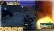 SS_DL25_002